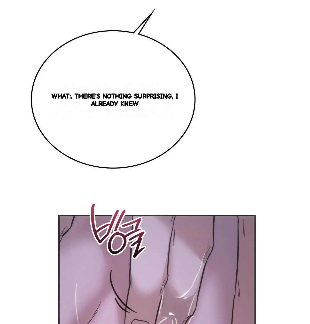 A Female College Student Who Provides Services Chapter 34 - Page 77