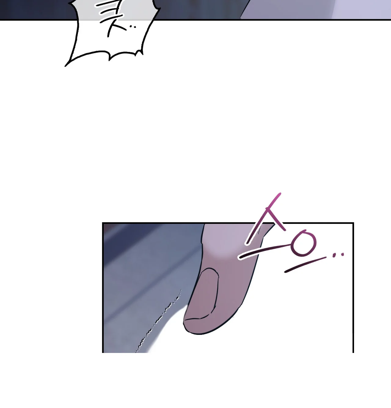 A Female College Student Who Provides Services Chapter 34 - Page 85