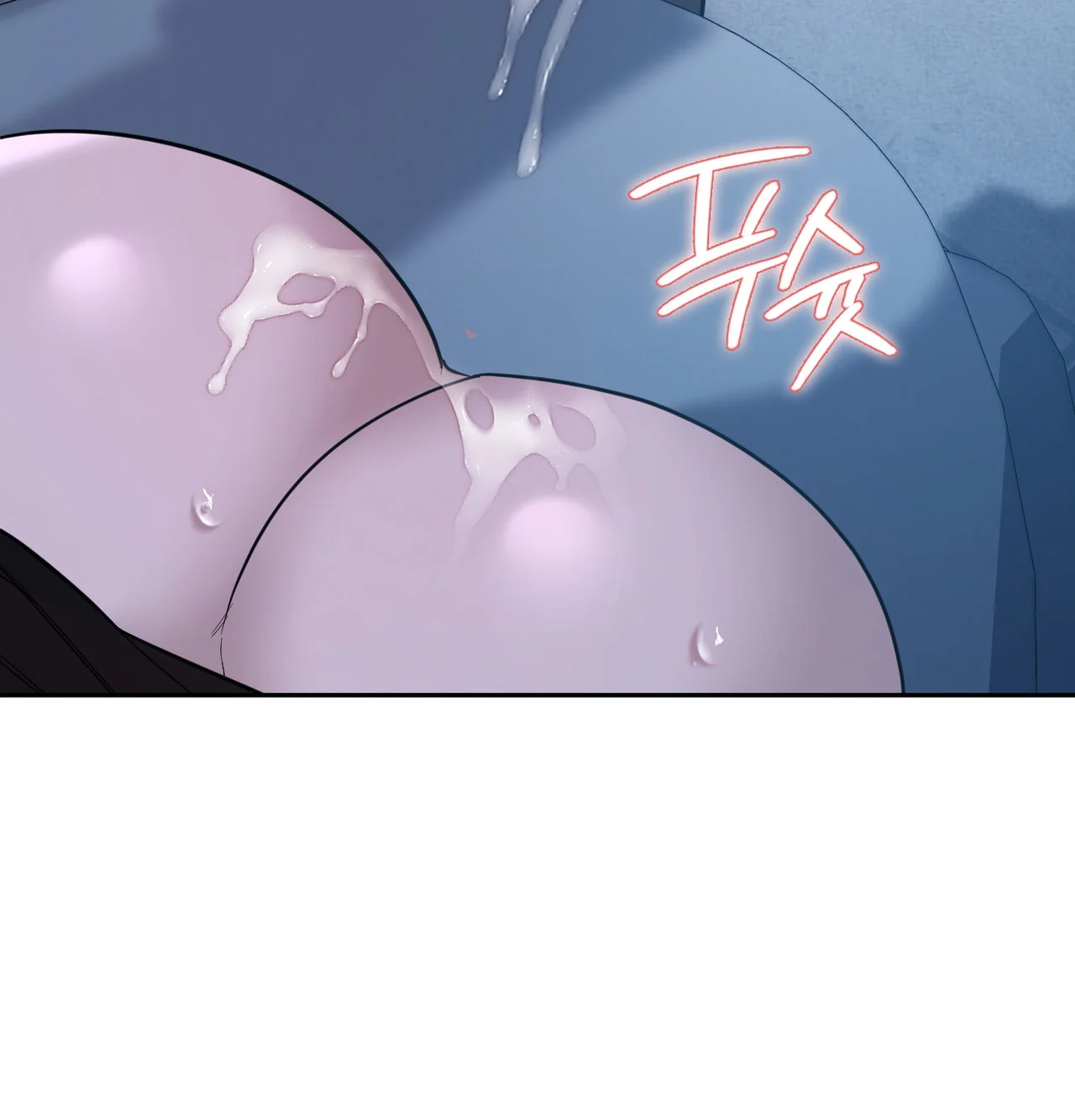 A Female College Student Who Provides Services Chapter 34 - Page 87