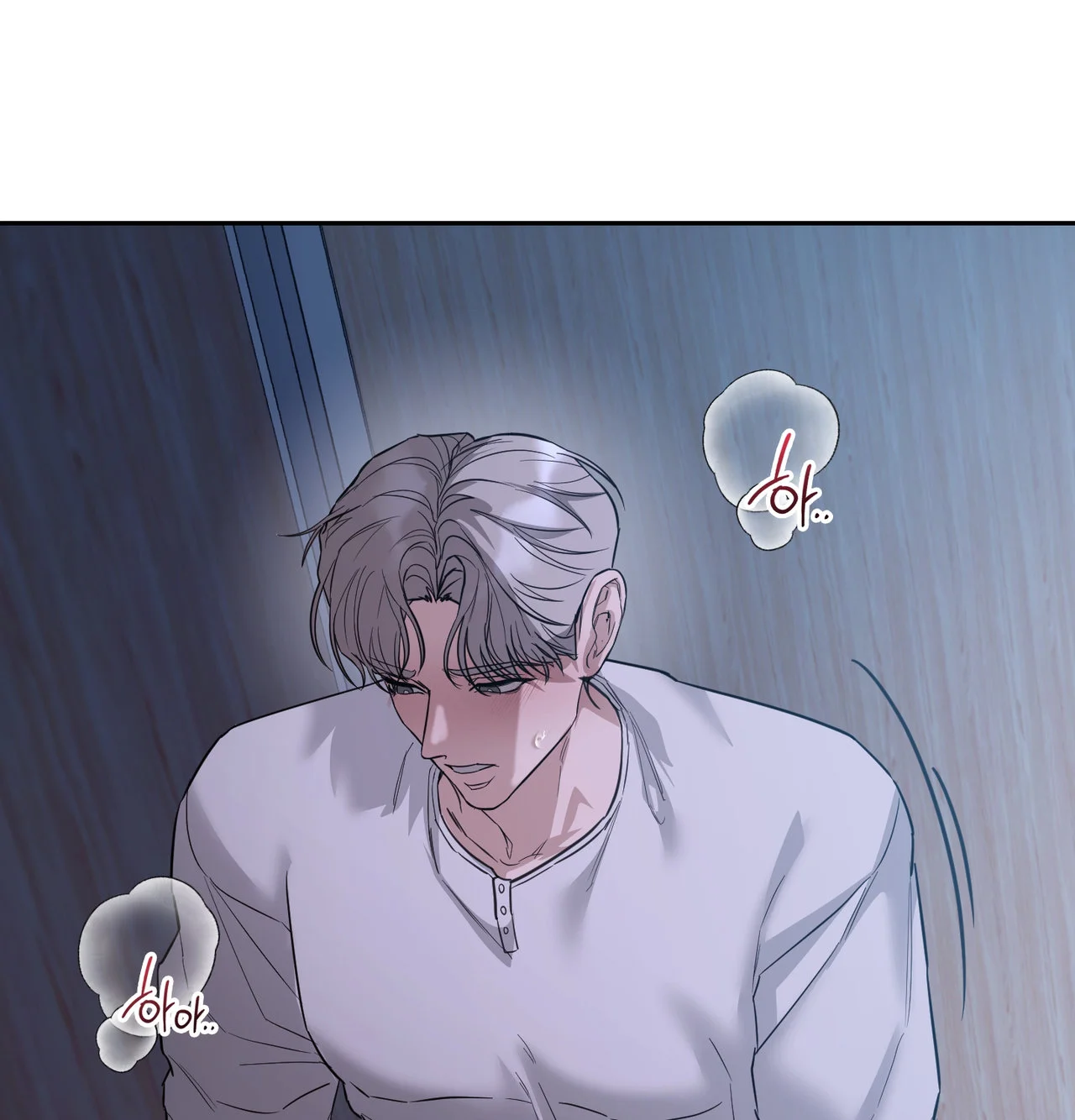 A Female College Student Who Provides Services Chapter 34 - Page 88