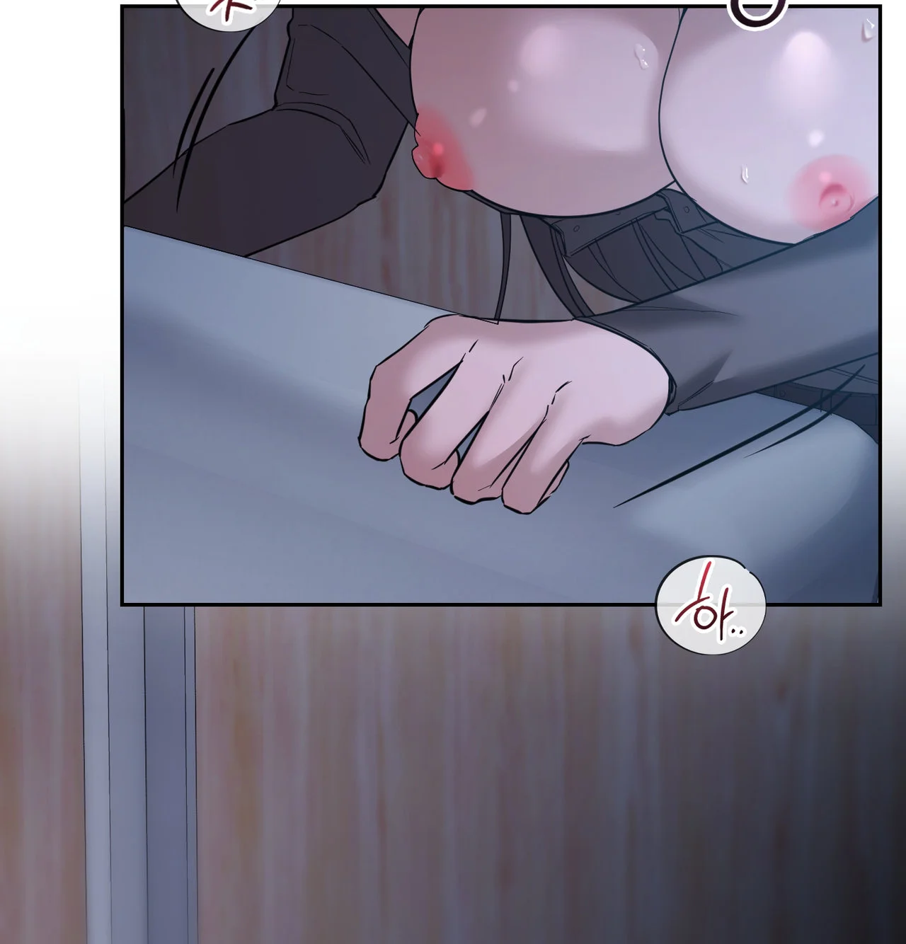 A Female College Student Who Provides Services Chapter 34 - Page 91