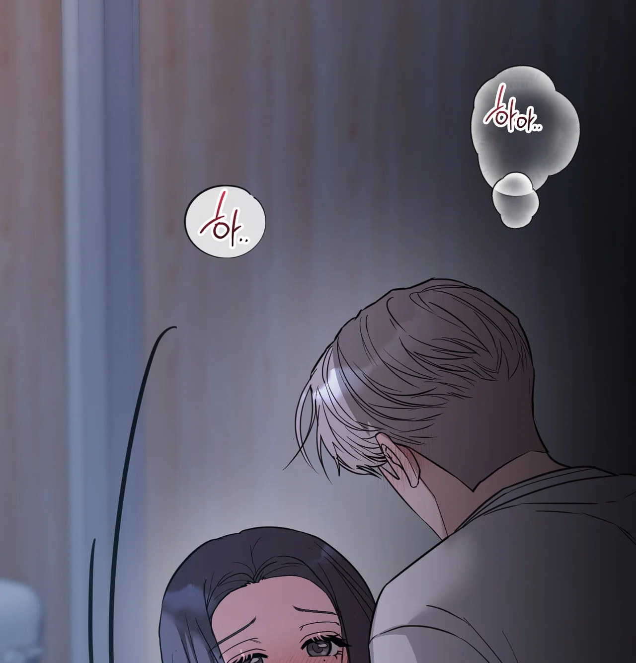 A Female College Student Who Provides Services Chapter 34 - Page 92