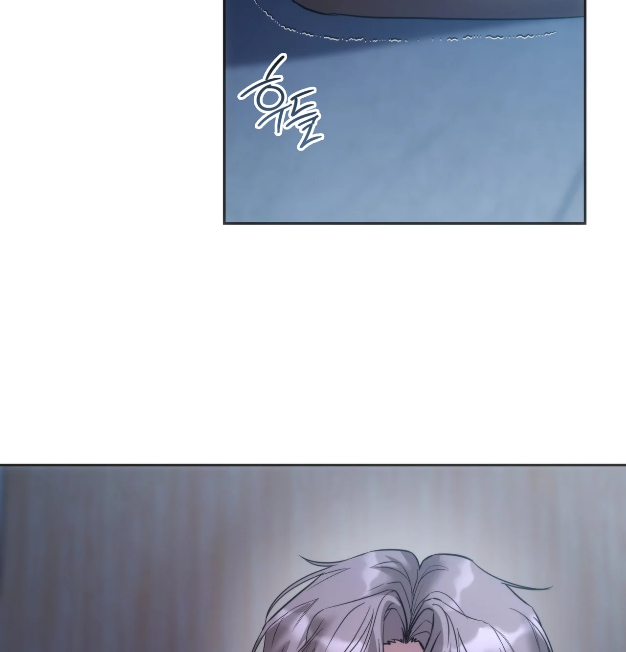 A Female College Student Who Provides Services Chapter 34 - Page 98