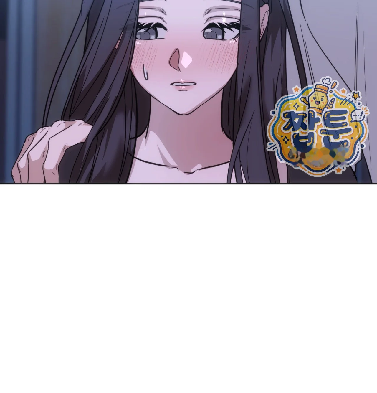 A Female College Student Who Provides Services Chapter 35 - Page 10
