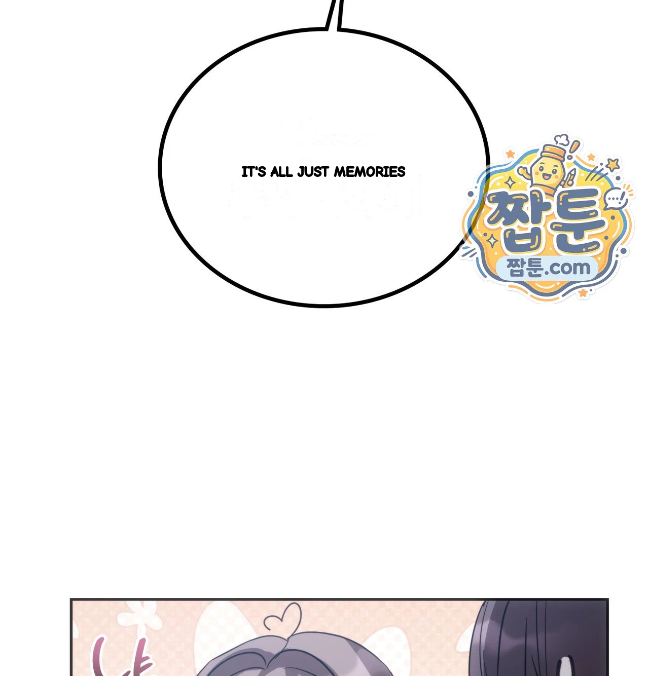 A Female College Student Who Provides Services Chapter 35 - Page 102