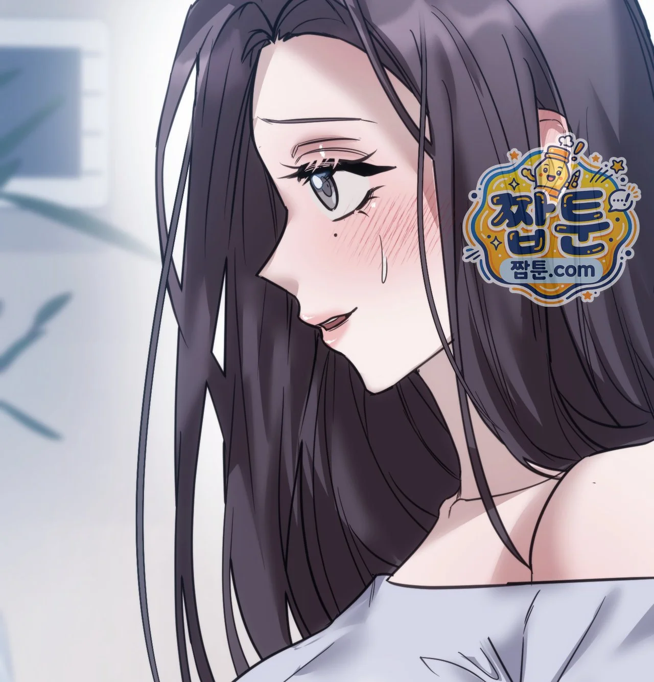 A Female College Student Who Provides Services Chapter 35 - Page 107