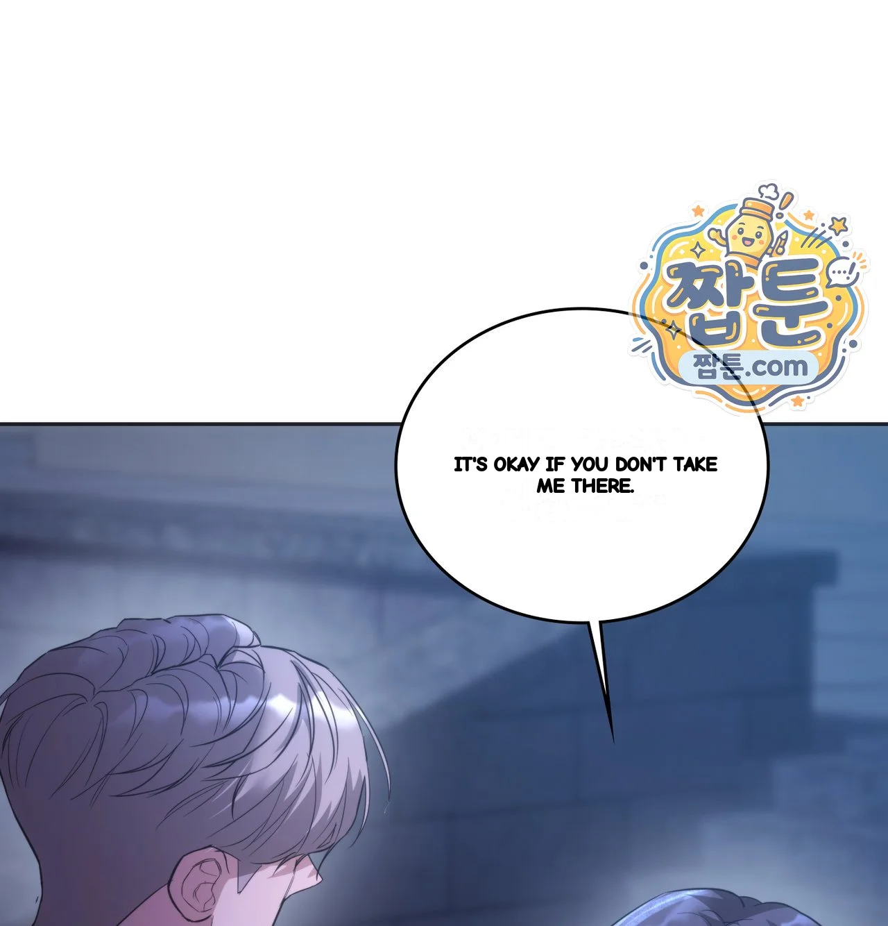 A Female College Student Who Provides Services Chapter 35 - Page 15