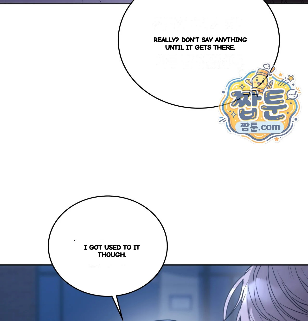 A Female College Student Who Provides Services Chapter 35 - Page 17