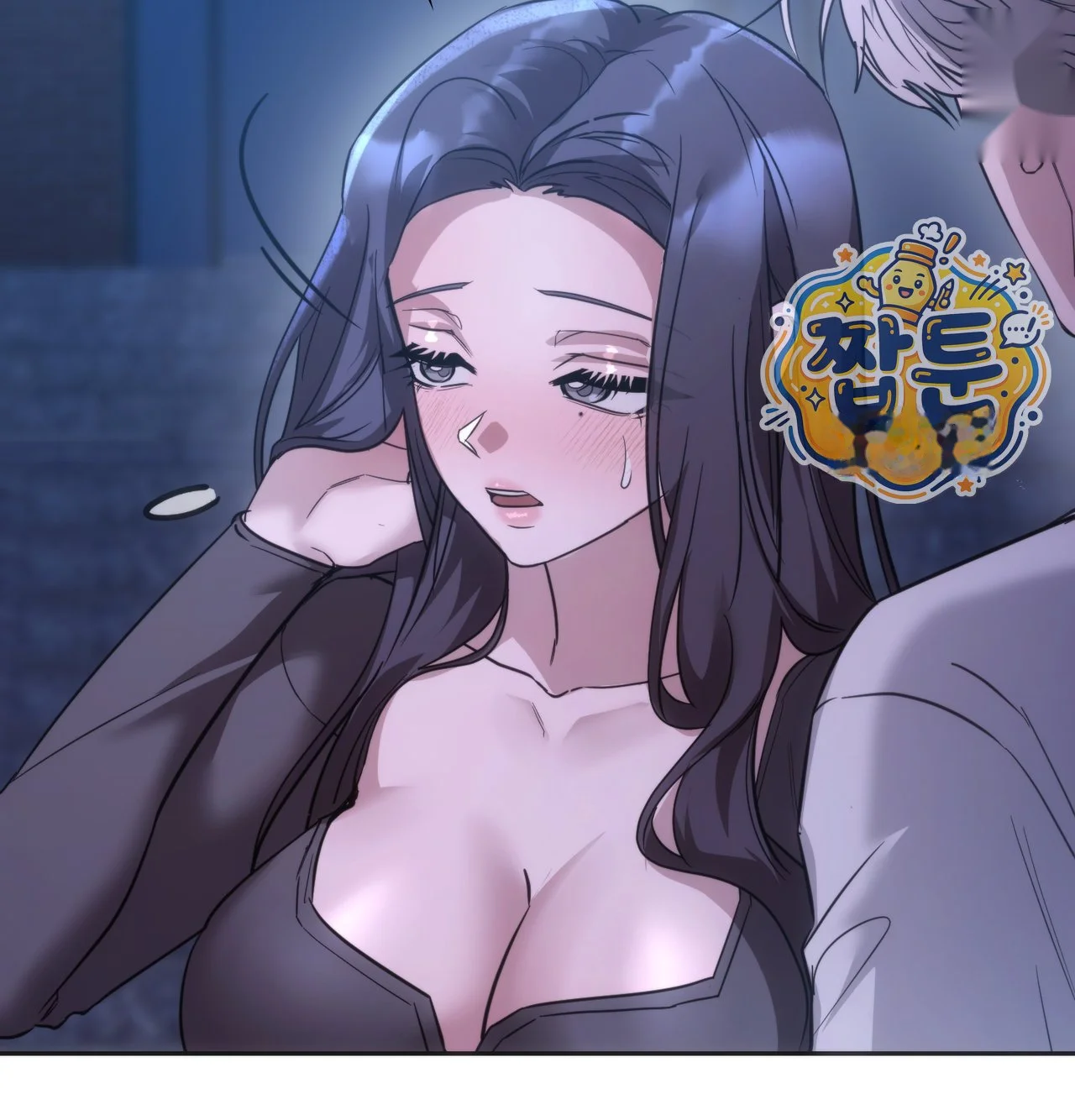 A Female College Student Who Provides Services Chapter 35 - Page 18
