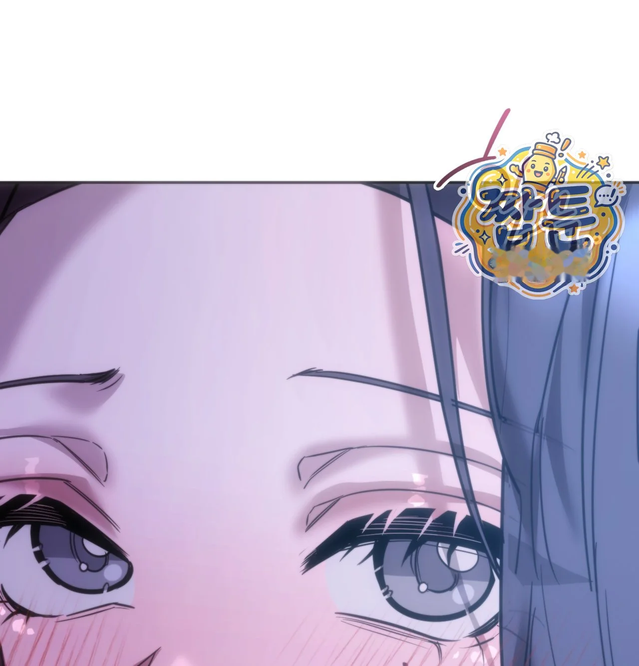 A Female College Student Who Provides Services Chapter 35 - Page 19