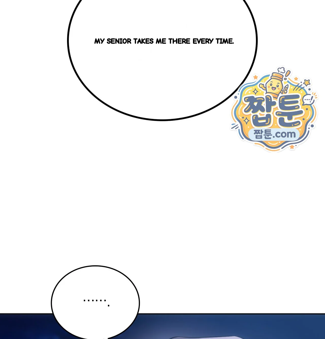 A Female College Student Who Provides Services Chapter 35 - Page 21