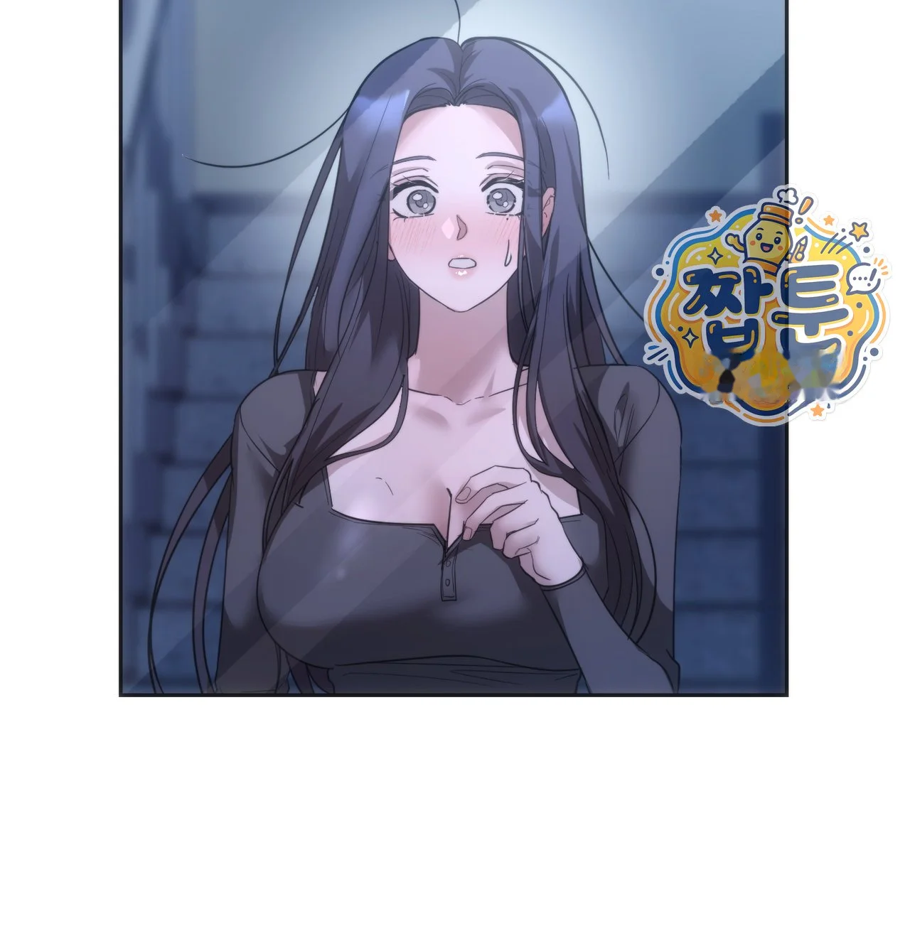 A Female College Student Who Provides Services Chapter 35 - Page 26