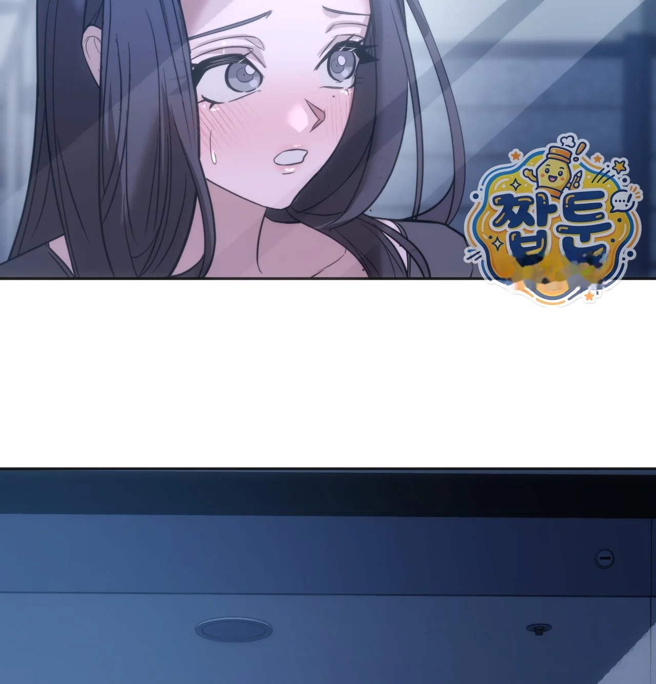 A Female College Student Who Provides Services Chapter 35 - Page 29