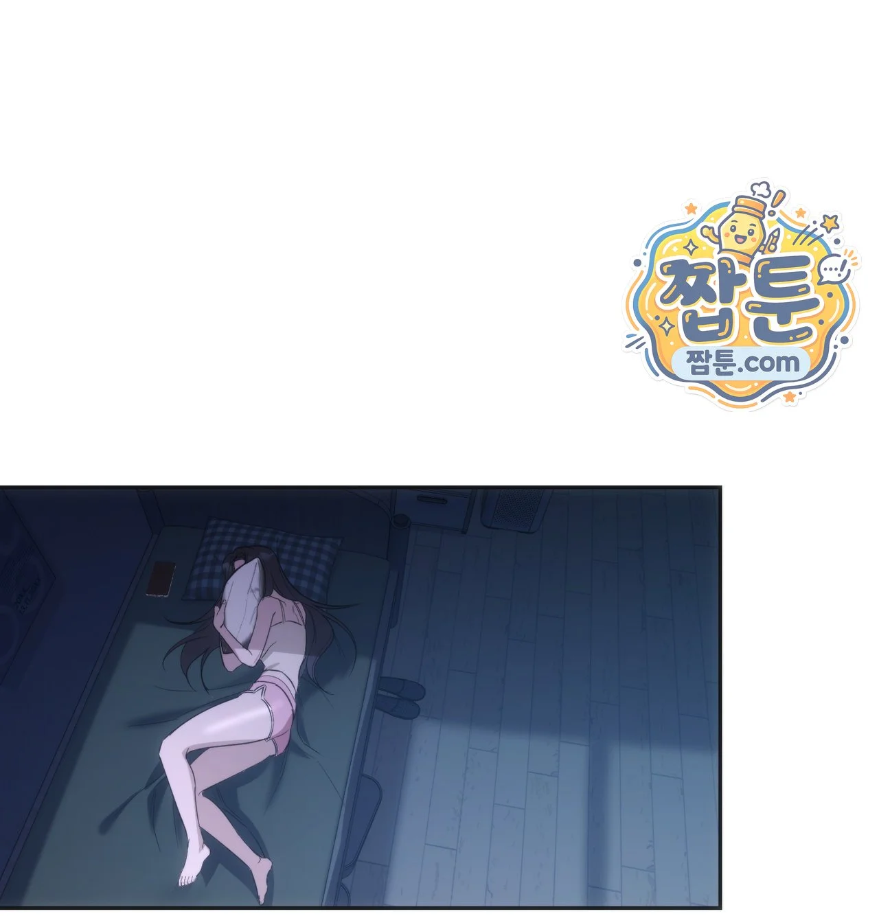 A Female College Student Who Provides Services Chapter 35 - Page 36