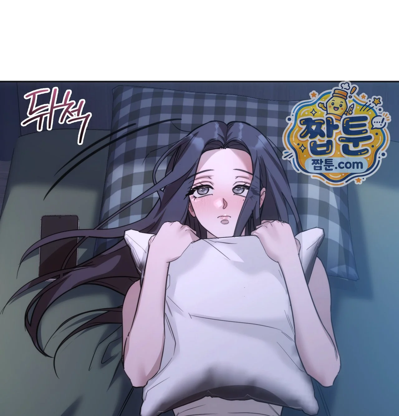 A Female College Student Who Provides Services Chapter 35 - Page 37