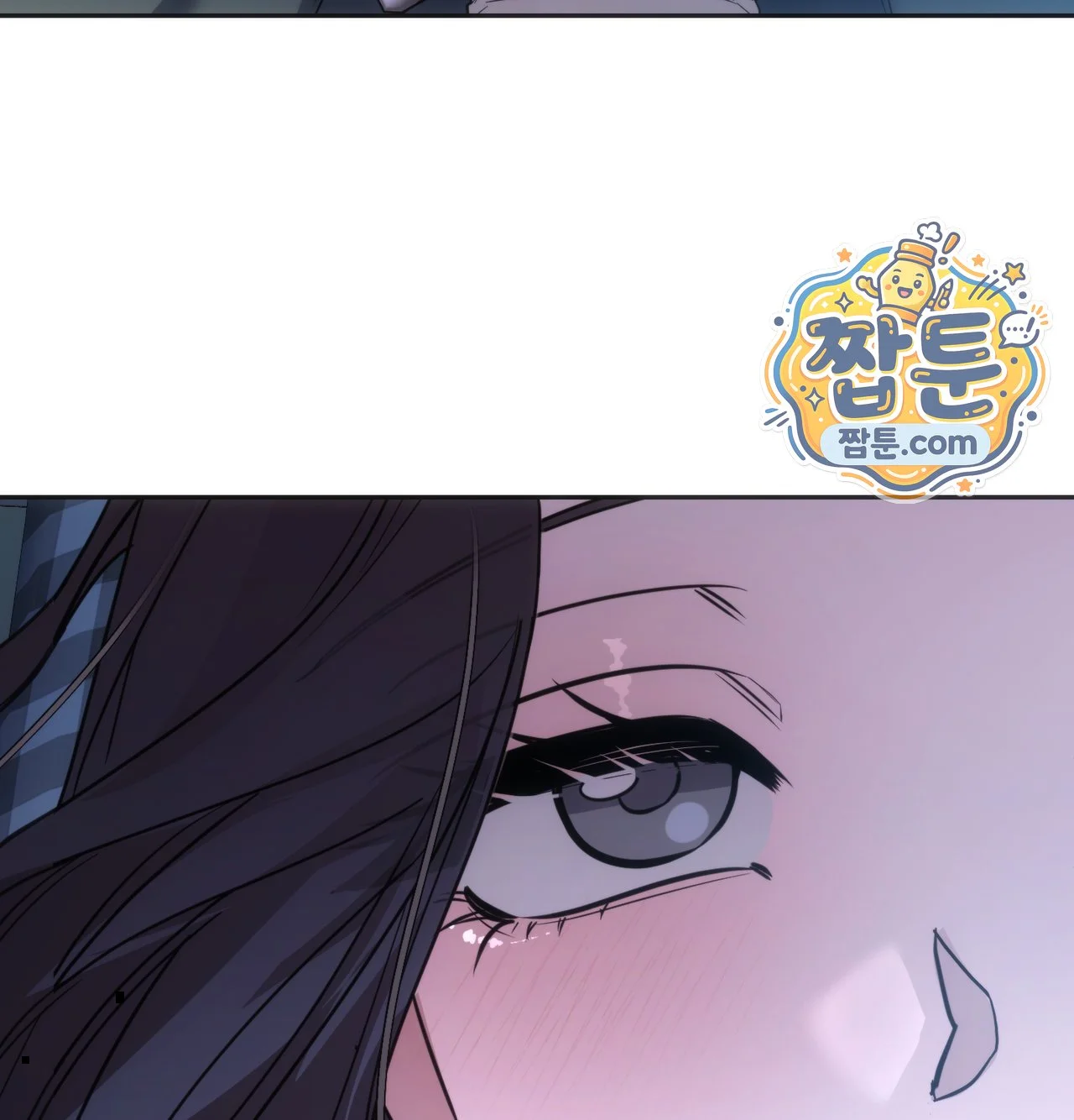 A Female College Student Who Provides Services Chapter 35 - Page 38