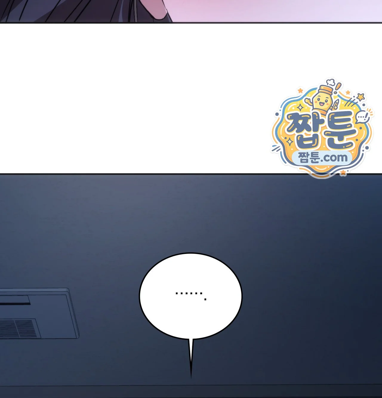 A Female College Student Who Provides Services Chapter 35 - Page 39
