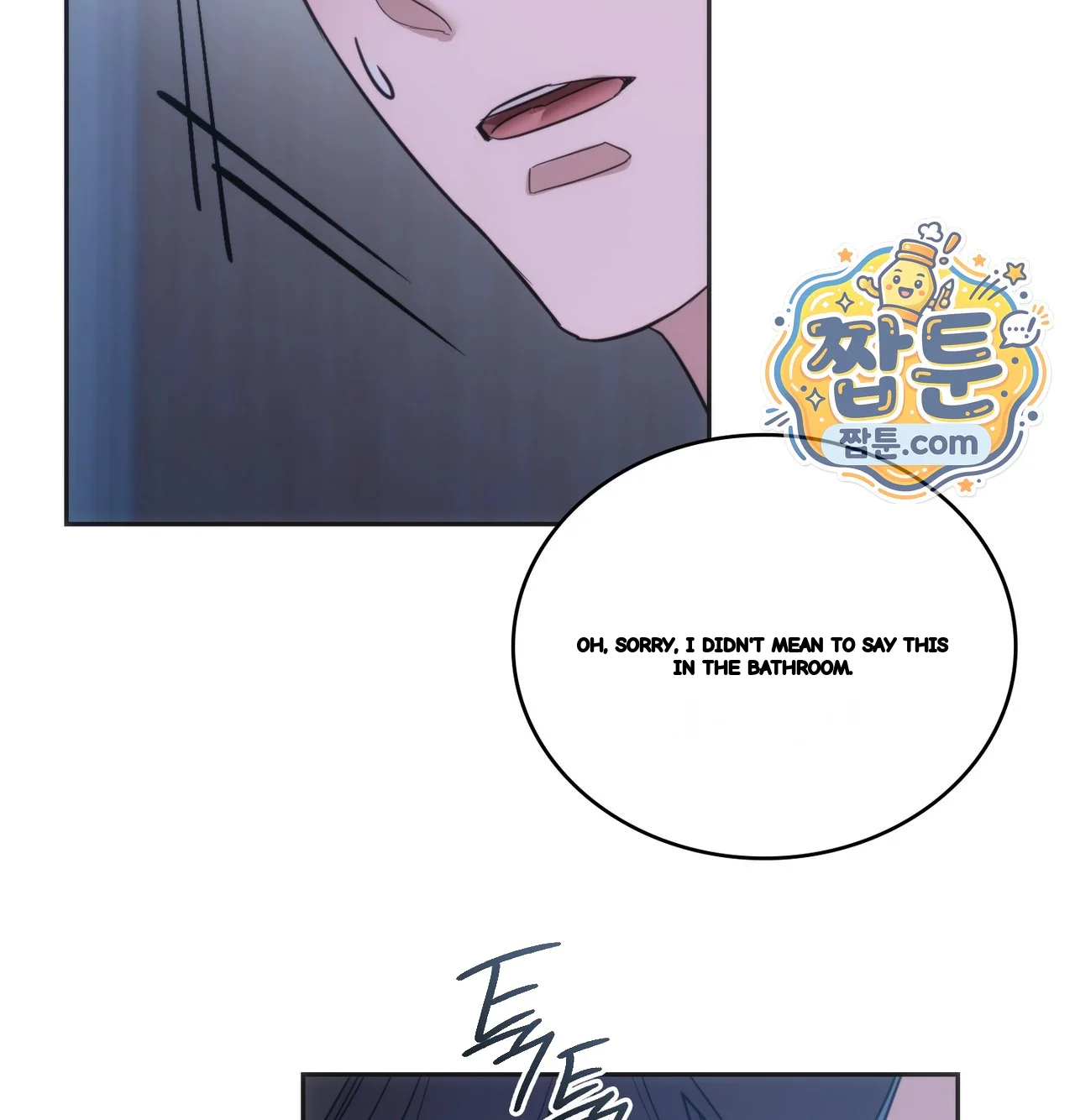 A Female College Student Who Provides Services Chapter 35 - Page 5