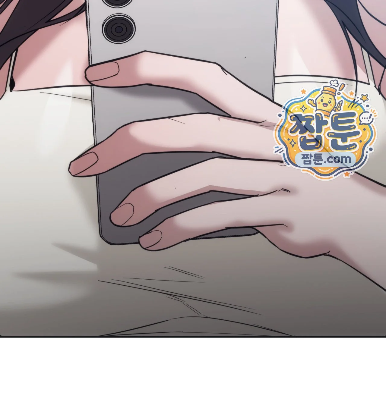 A Female College Student Who Provides Services Chapter 35 - Page 50