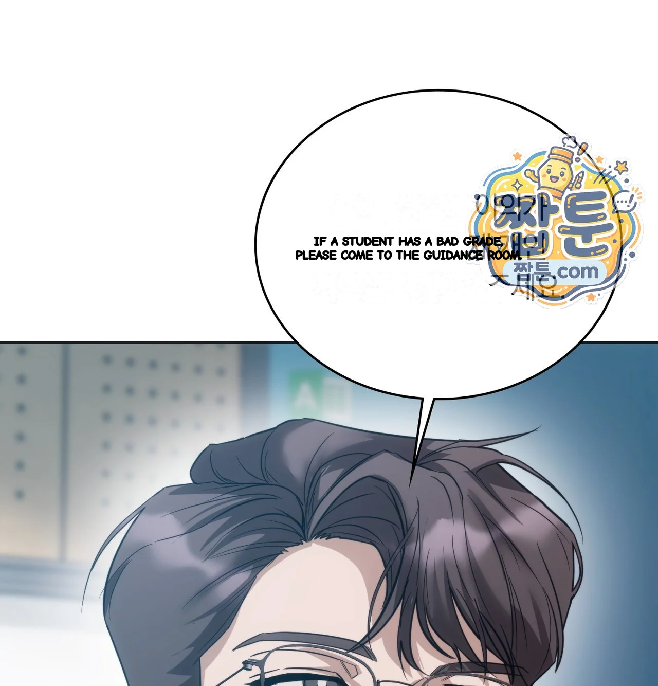 A Female College Student Who Provides Services Chapter 35 - Page 56