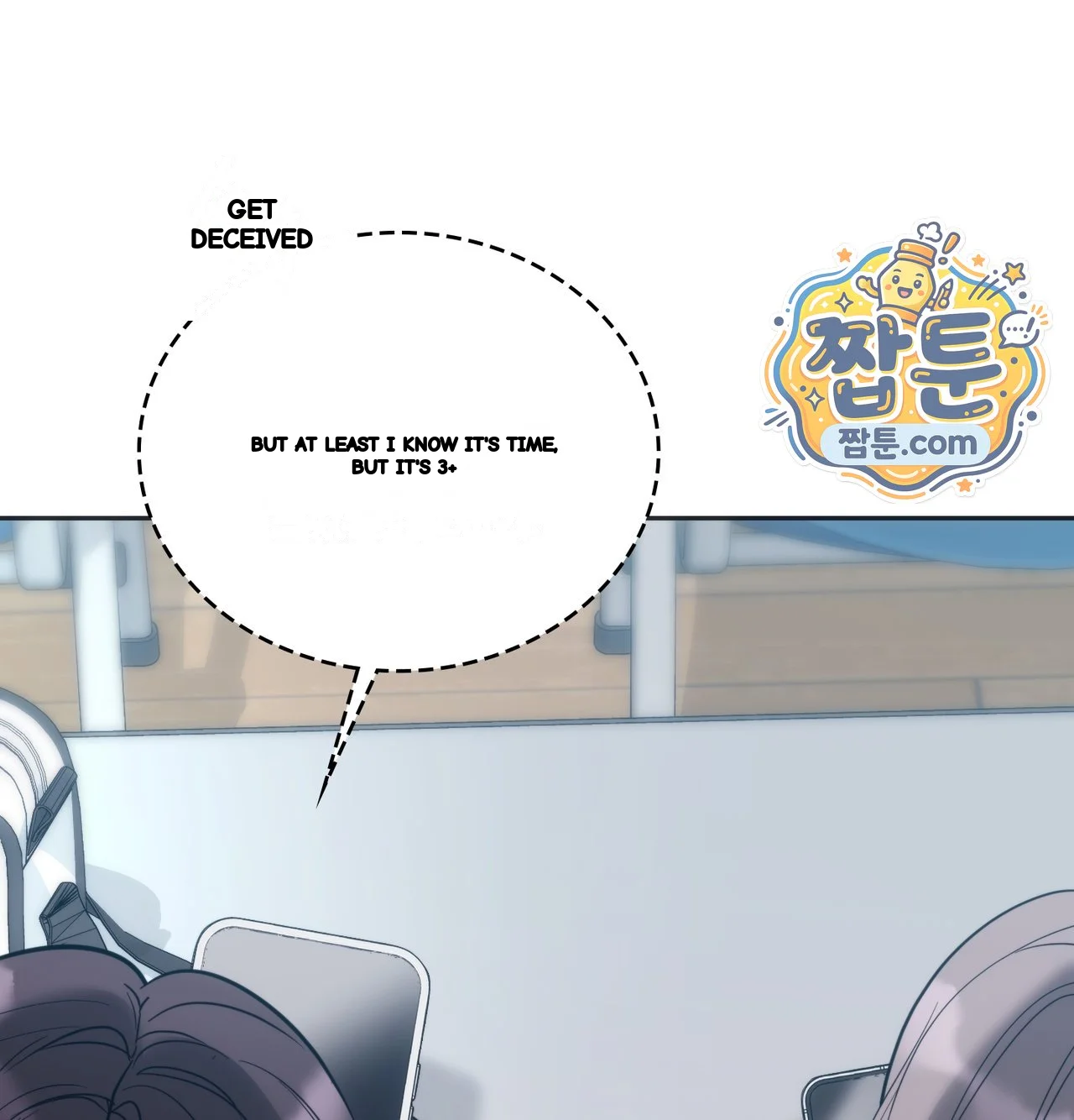 A Female College Student Who Provides Services Chapter 35 - Page 58