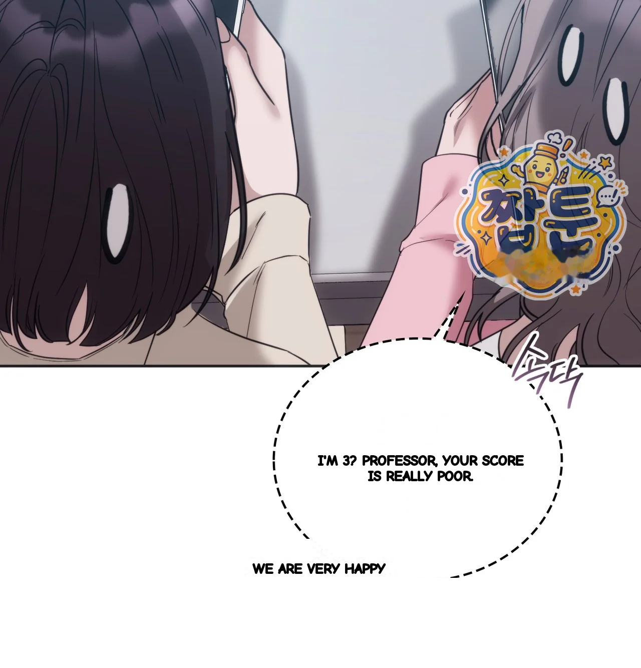 A Female College Student Who Provides Services Chapter 35 - Page 59