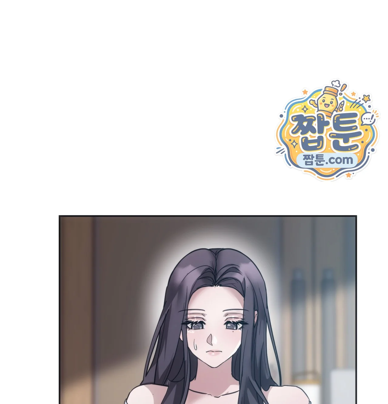 A Female College Student Who Provides Services Chapter 35 - Page 60