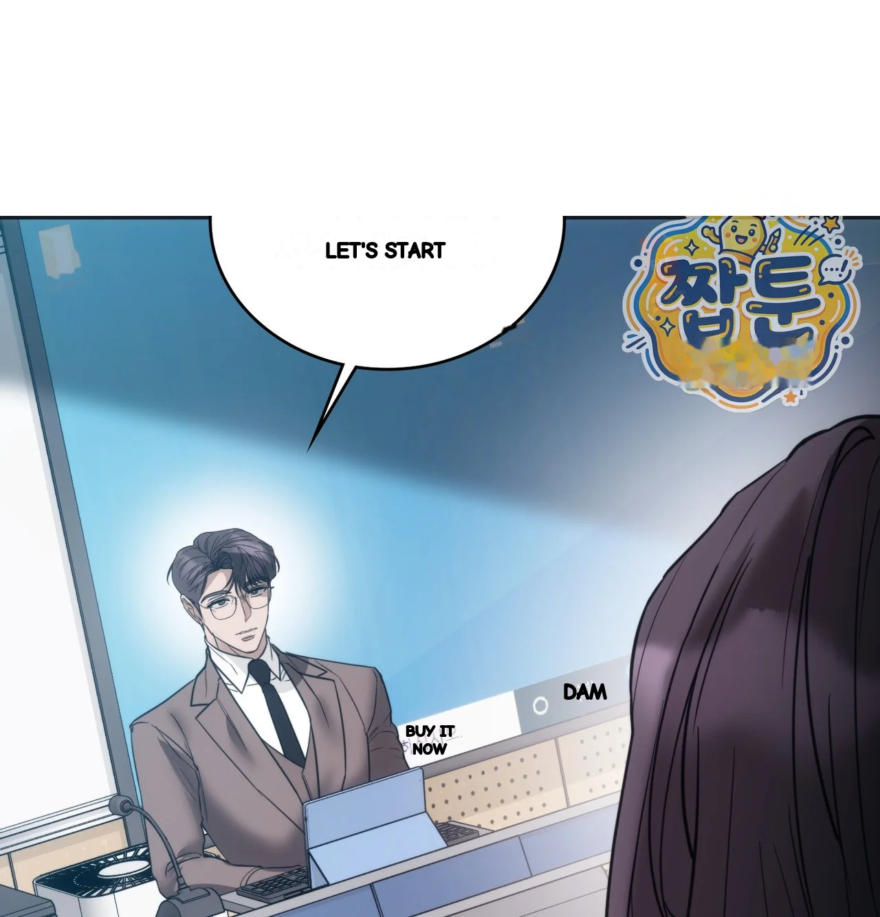A Female College Student Who Provides Services Chapter 35 - Page 63