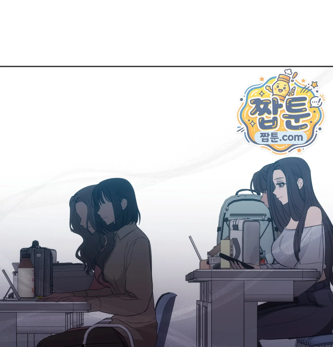 A Female College Student Who Provides Services Chapter 35 - Page 67