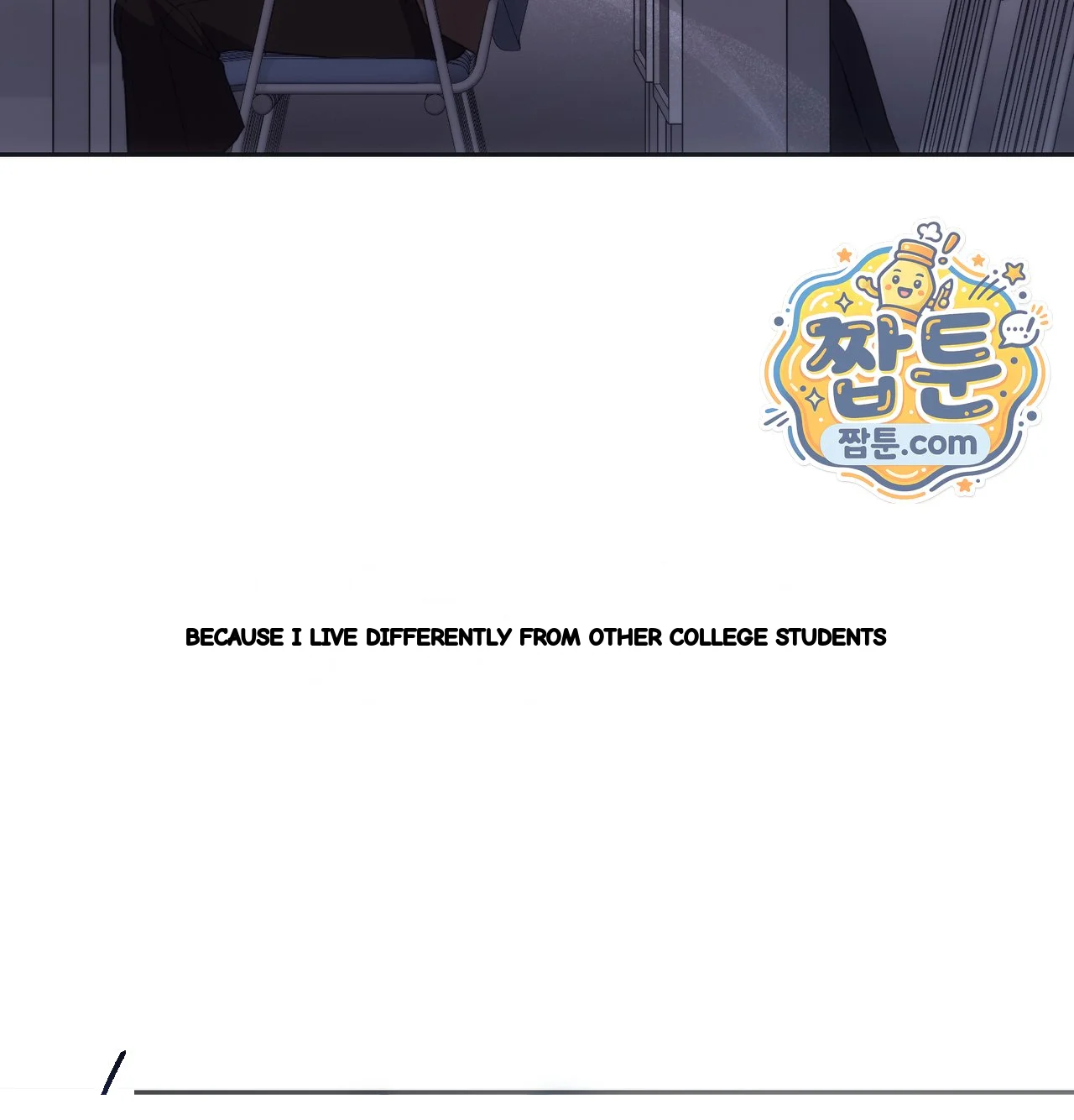 A Female College Student Who Provides Services Chapter 35 - Page 68