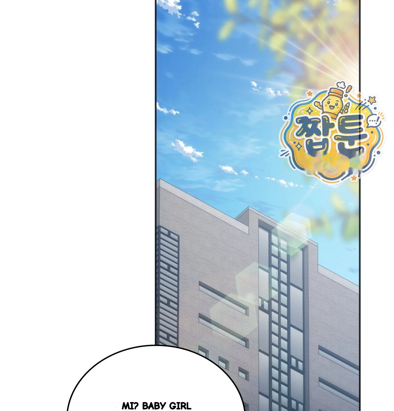 A Female College Student Who Provides Services Chapter 35 - Page 72