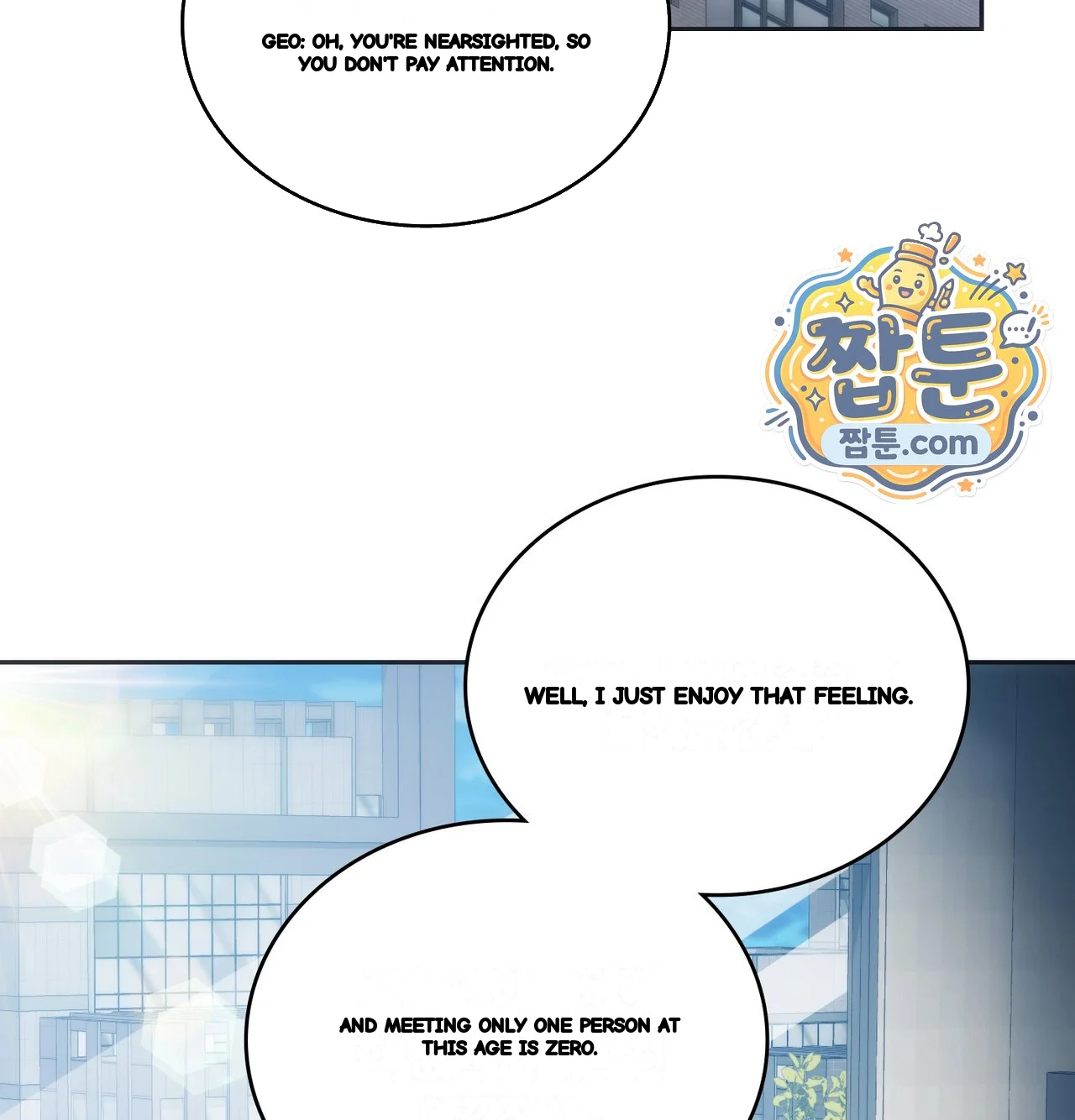 A Female College Student Who Provides Services Chapter 35 - Page 73