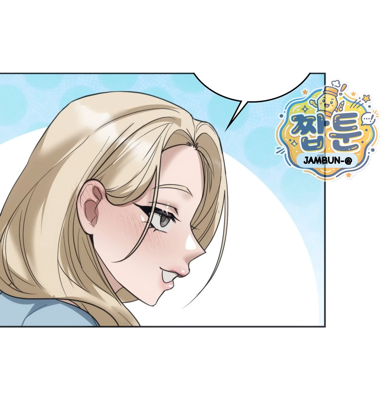 A Female College Student Who Provides Services Chapter 35 - Page 75