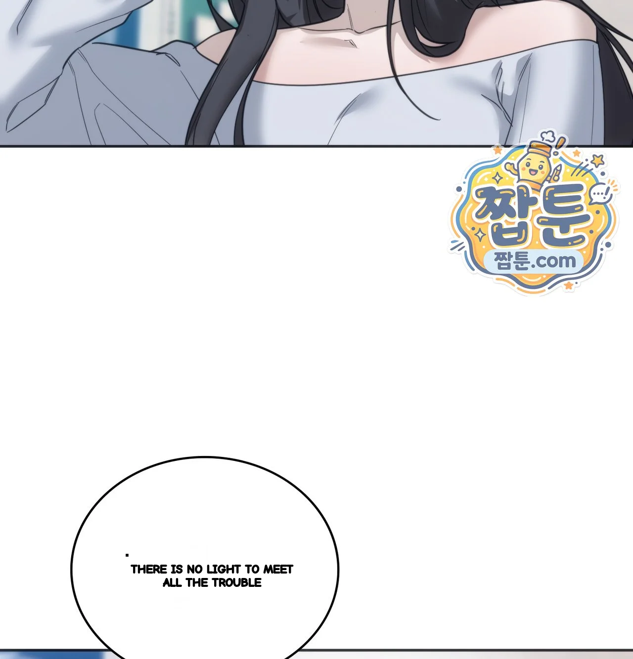 A Female College Student Who Provides Services Chapter 35 - Page 77