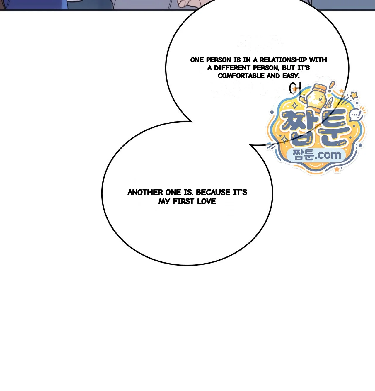 A Female College Student Who Provides Services Chapter 35 - Page 83