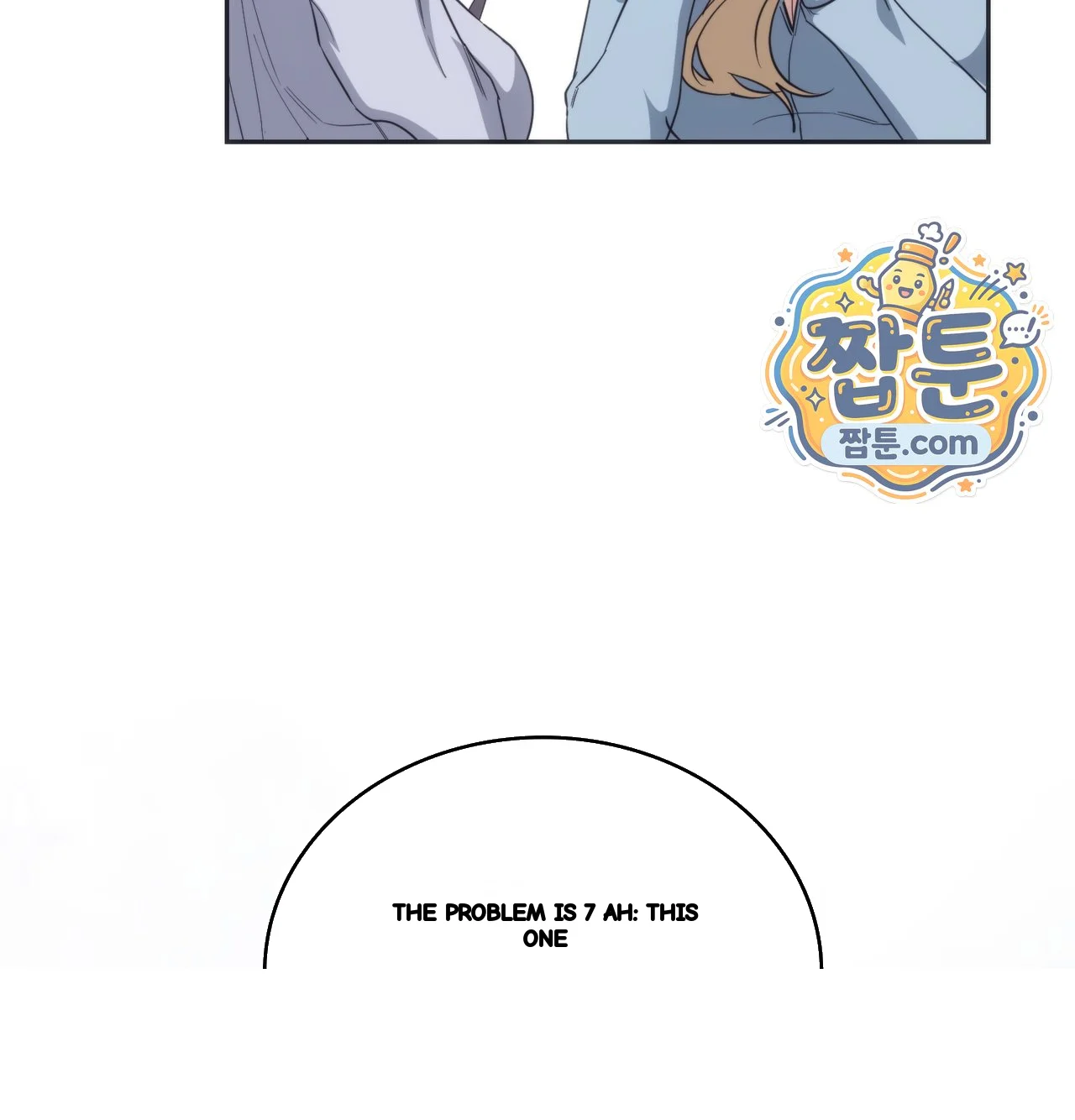 A Female College Student Who Provides Services Chapter 35 - Page 85