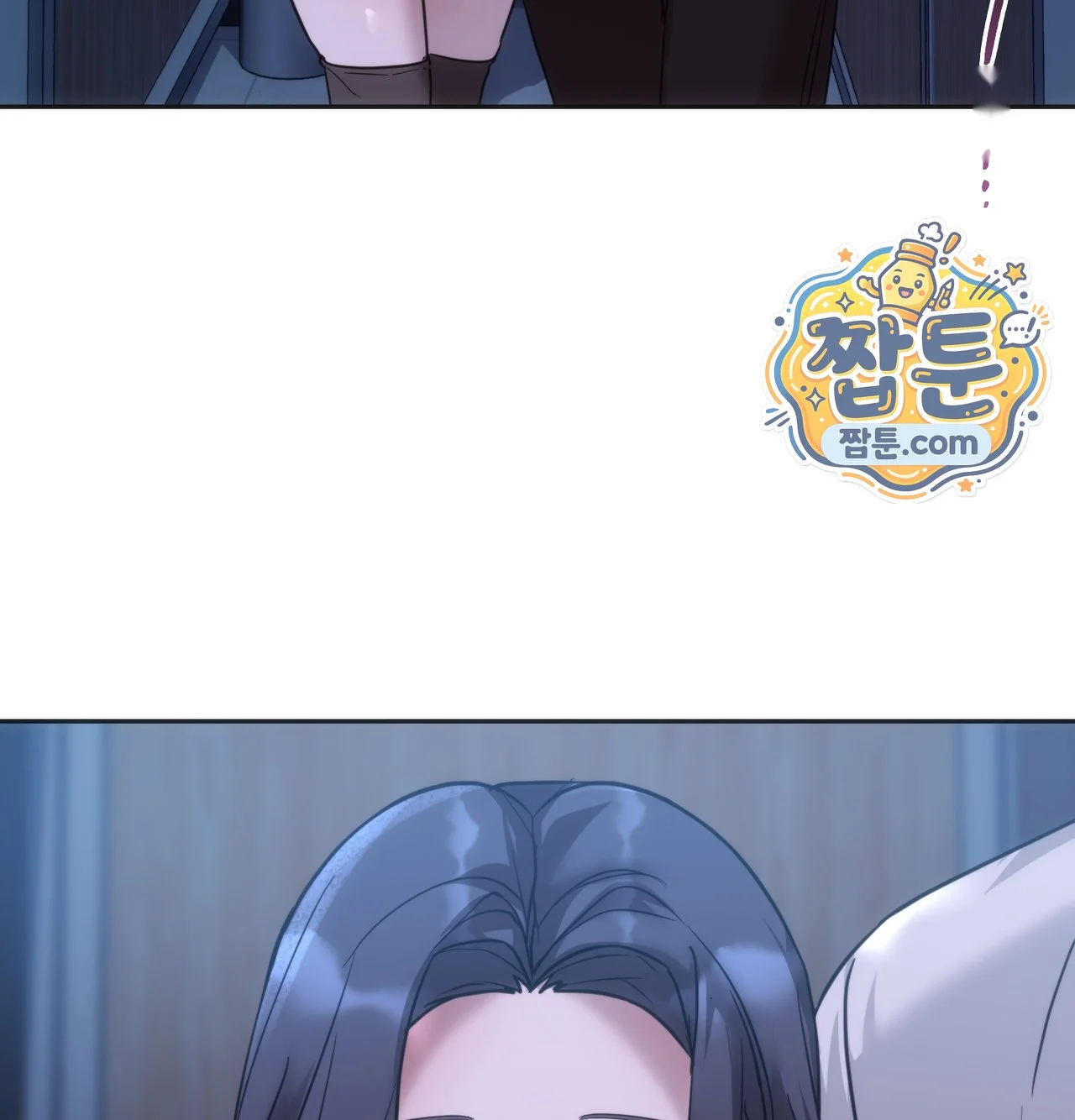A Female College Student Who Provides Services Chapter 35 - Page 9
