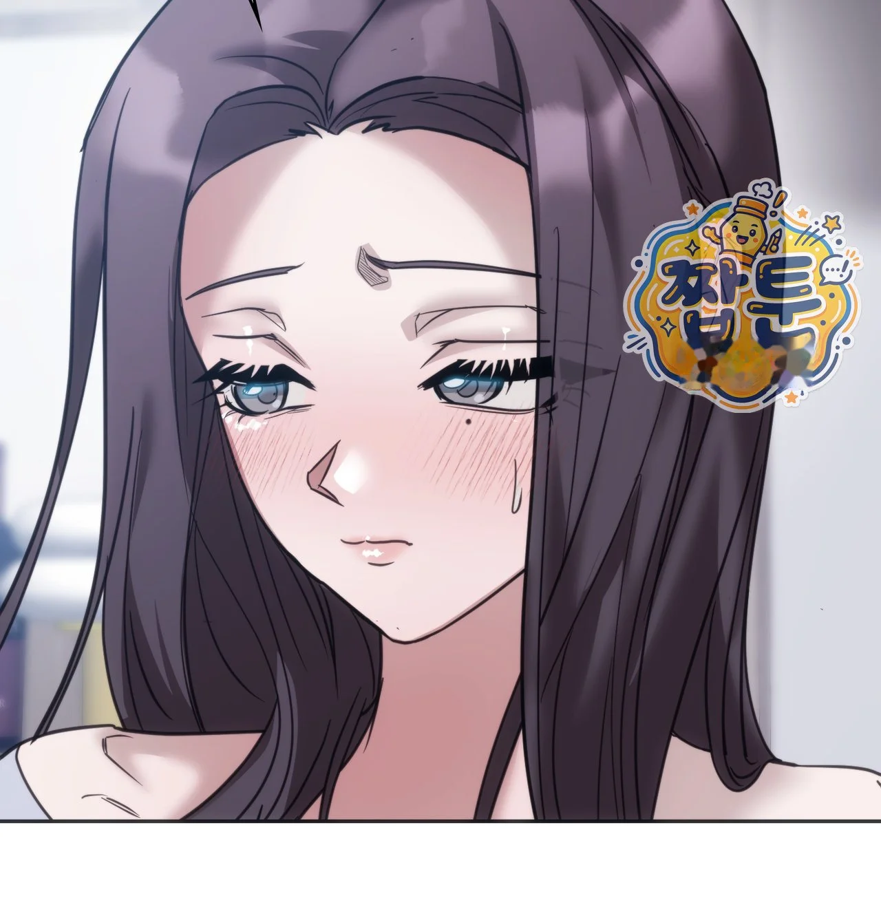 A Female College Student Who Provides Services Chapter 35 - Page 91