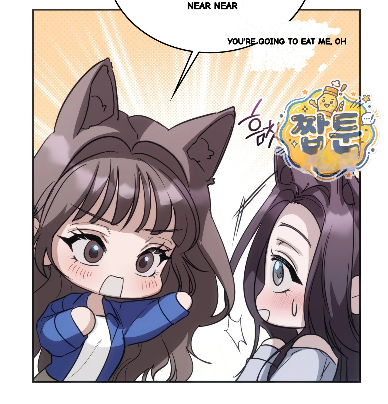 A Female College Student Who Provides Services Chapter 35 - Page 95