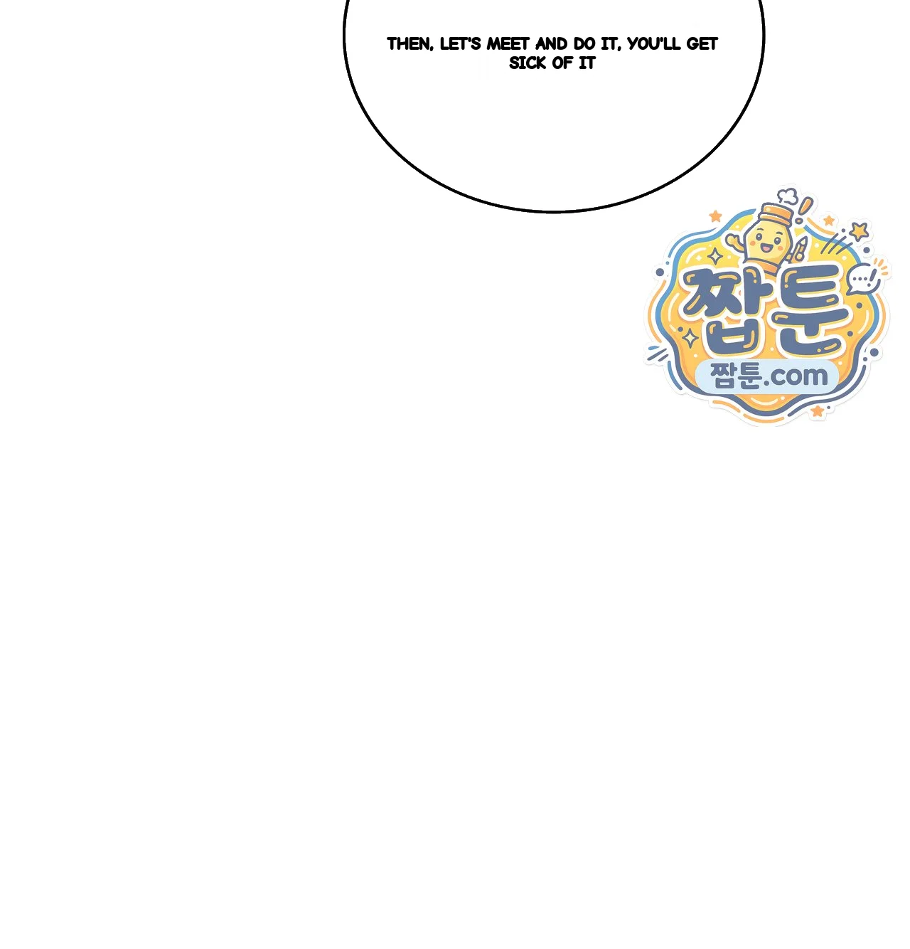 A Female College Student Who Provides Services Chapter 35 - Page 99