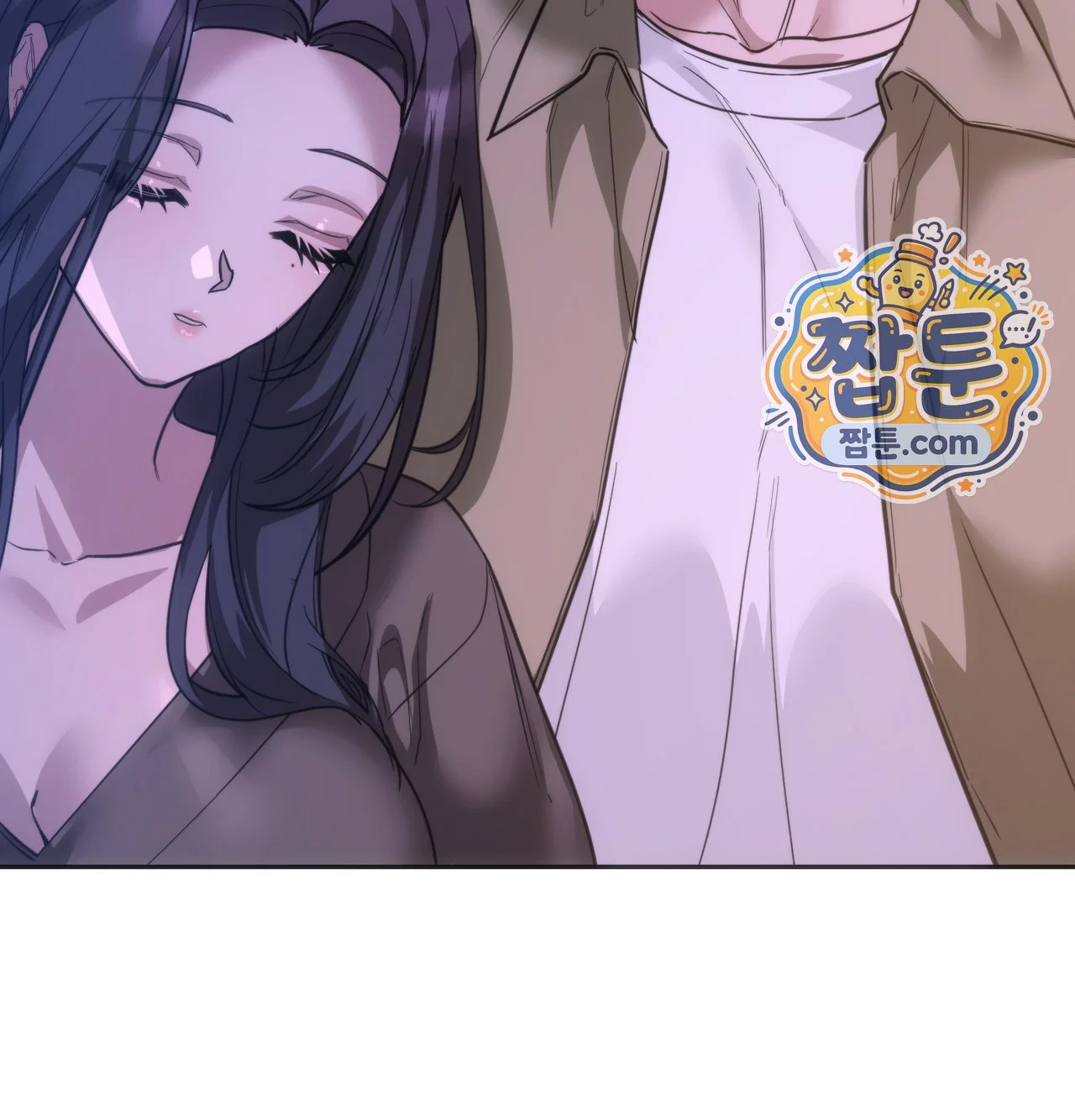 A Female College Student Who Provides Services Chapter 36 - Page 116