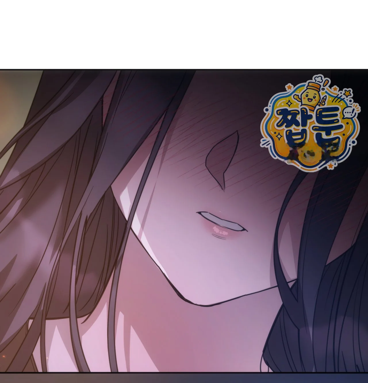 A Female College Student Who Provides Services Chapter 36 - Page 119