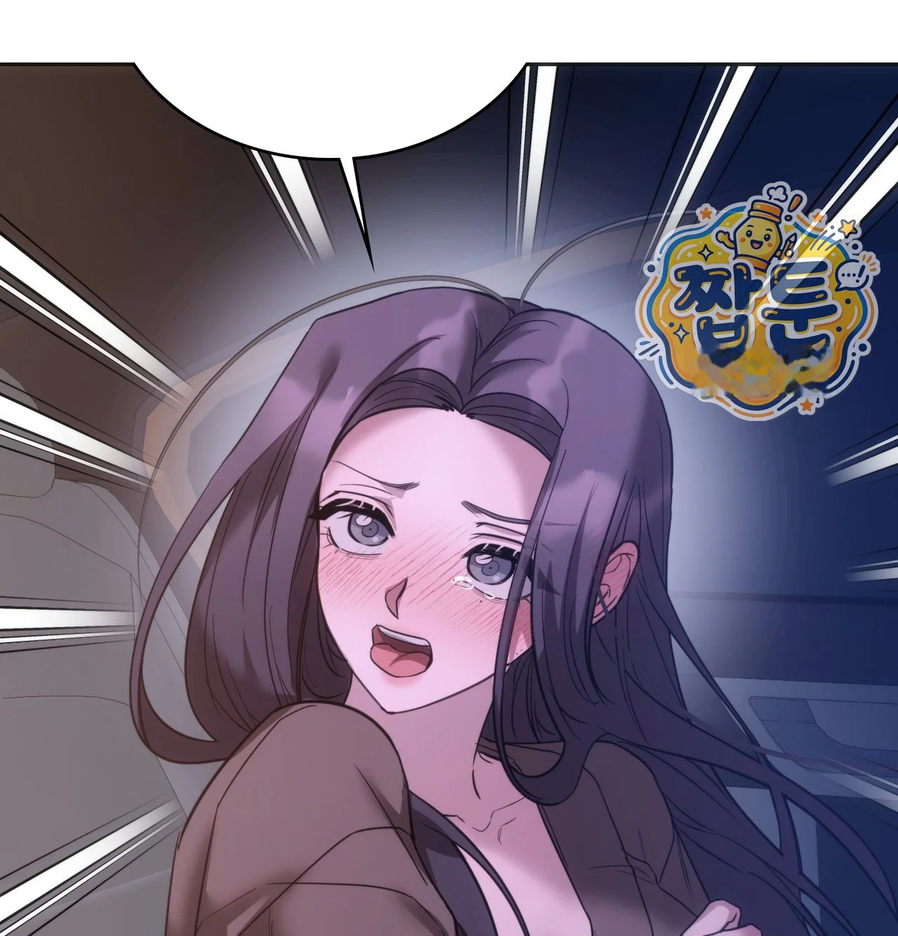 A Female College Student Who Provides Services Chapter 36 - Page 134