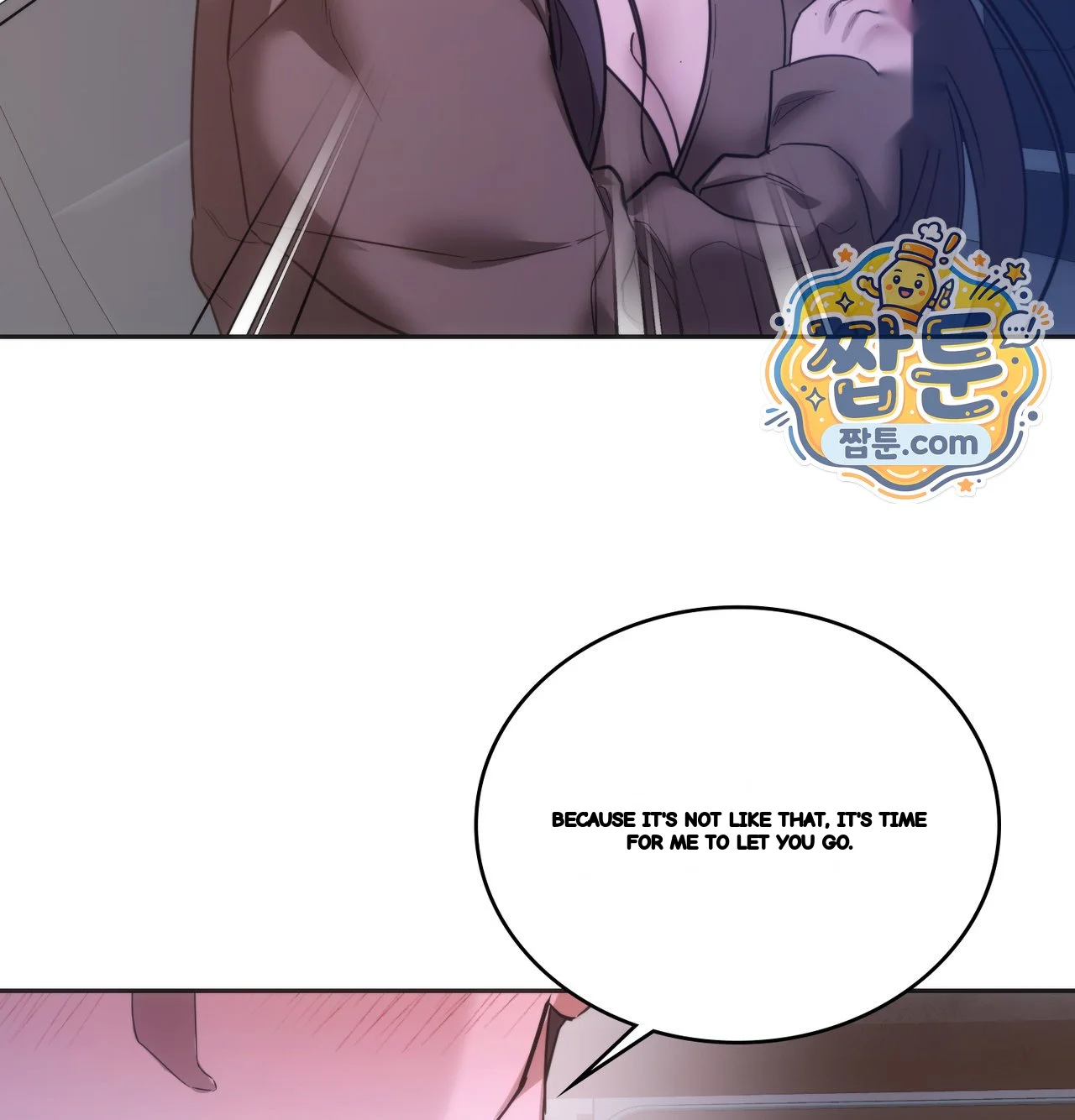 A Female College Student Who Provides Services Chapter 36 - Page 135