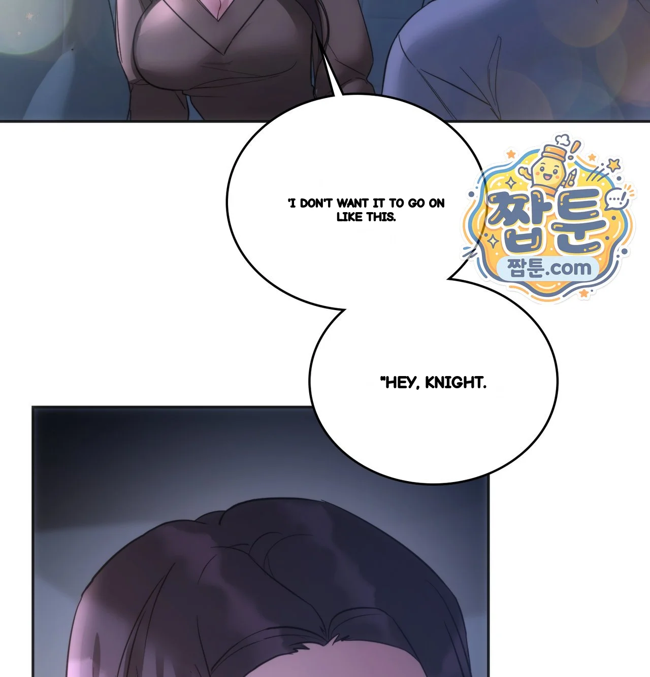 A Female College Student Who Provides Services Chapter 36 - Page 147