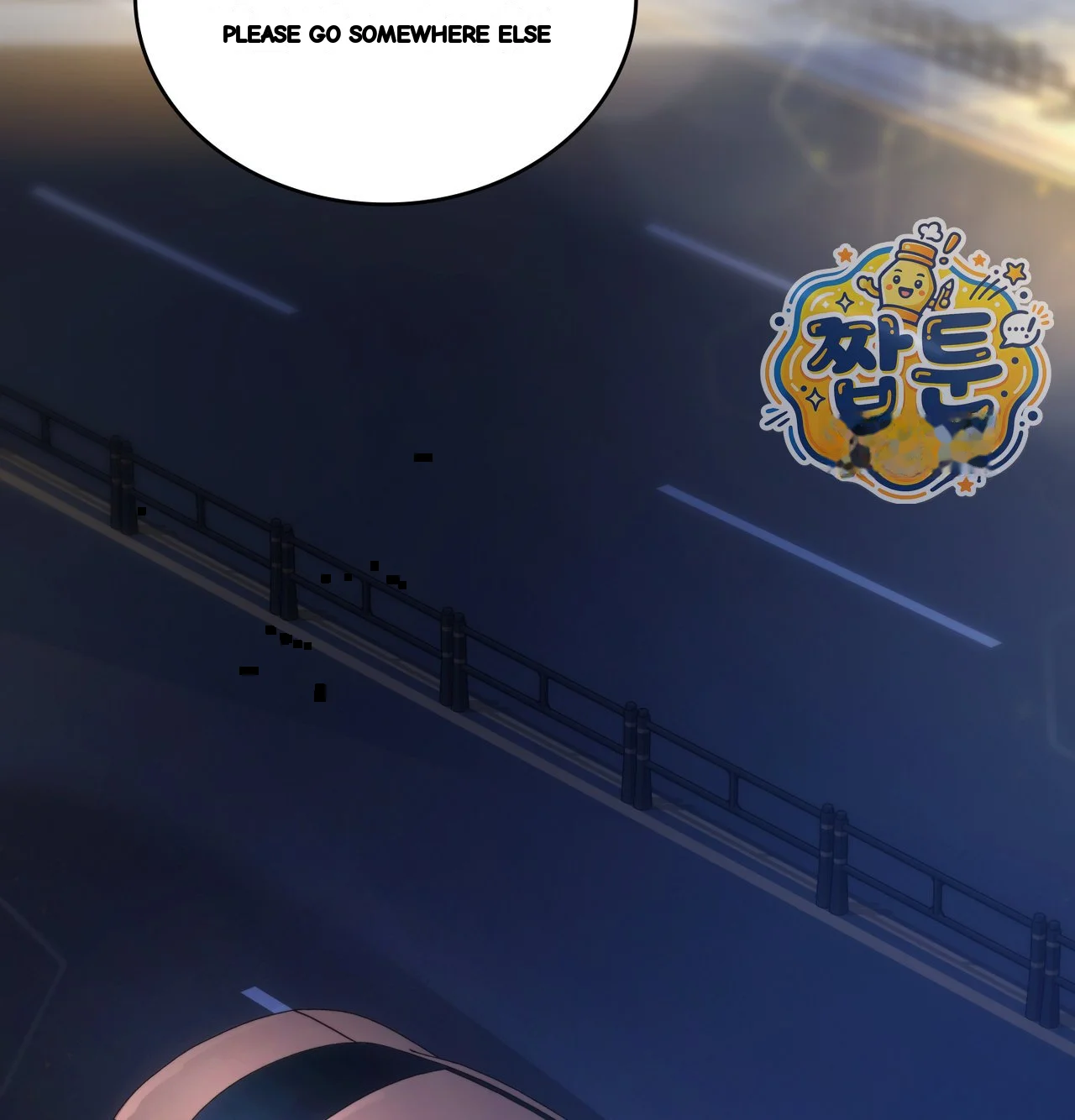 A Female College Student Who Provides Services Chapter 36 - Page 149