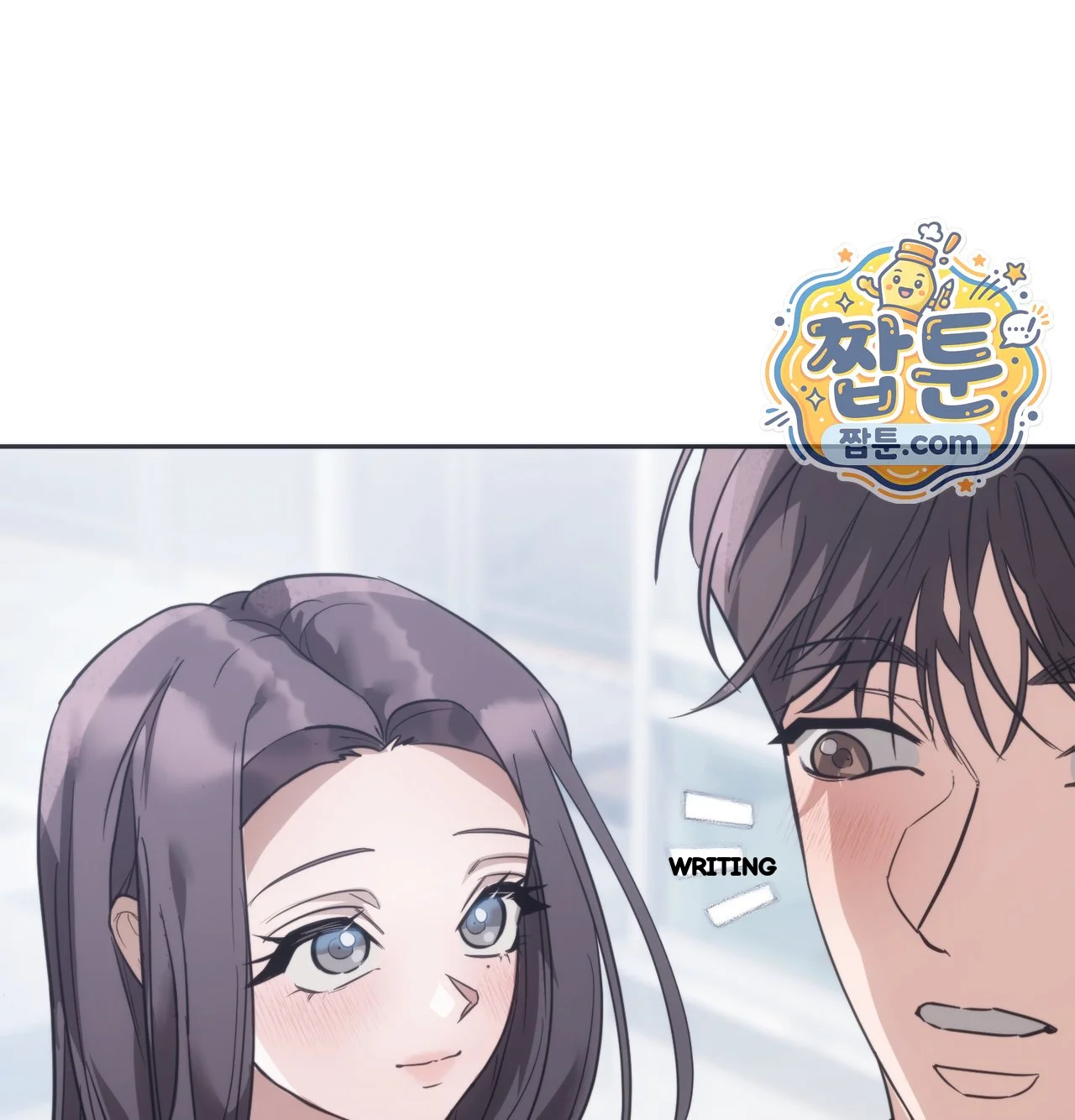 A Female College Student Who Provides Services Chapter 36 - Page 15