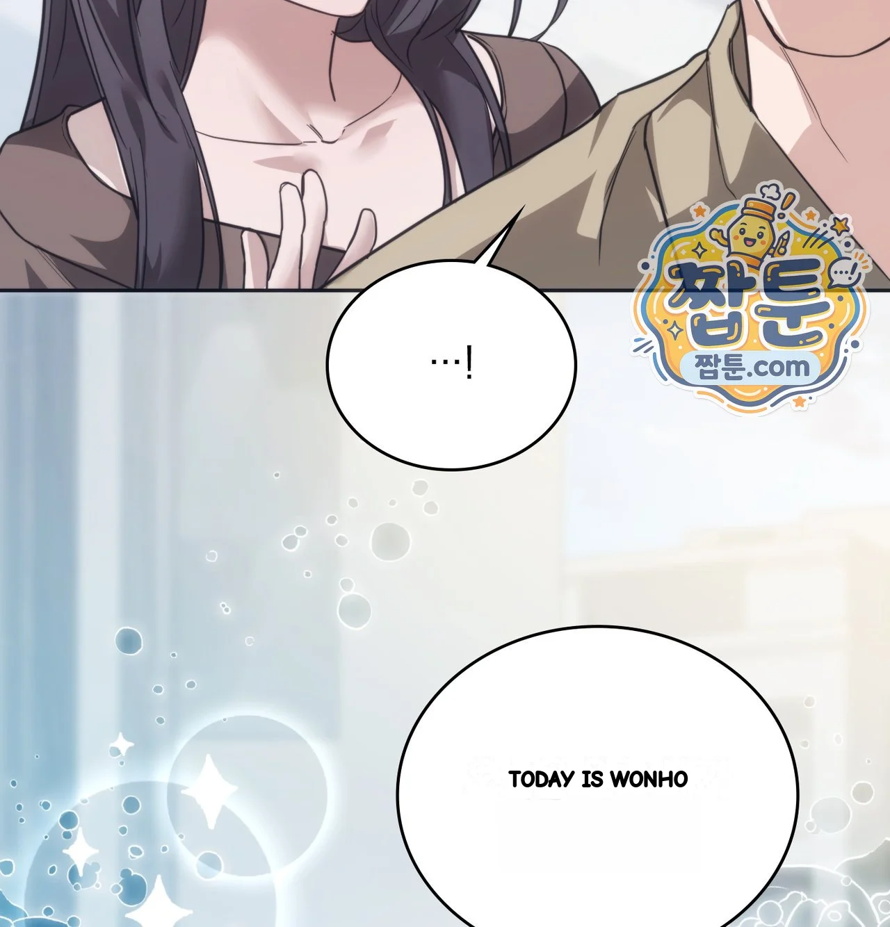 A Female College Student Who Provides Services Chapter 36 - Page 16