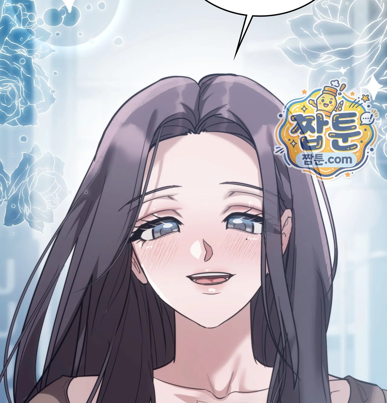 A Female College Student Who Provides Services Chapter 36 - Page 17