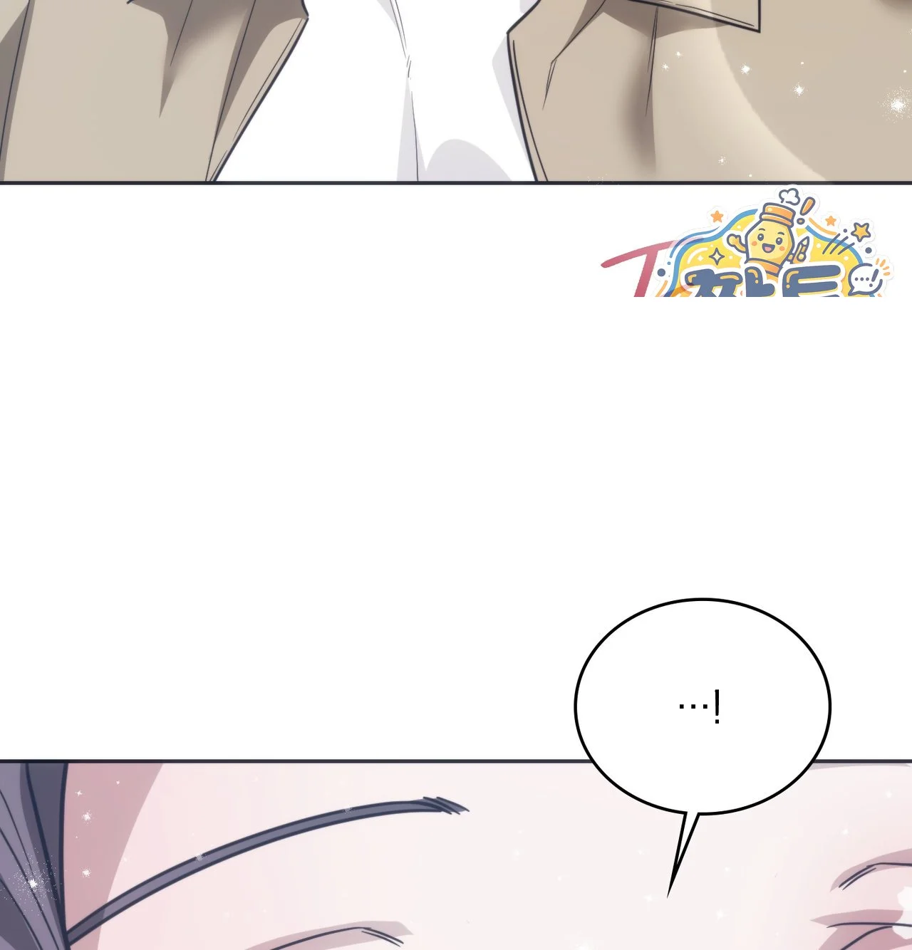 A Female College Student Who Provides Services Chapter 36 - Page 26